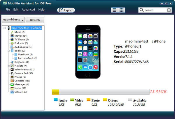 Давайте кратко рассмотрим главное окно мощного iPhone File Explorer: