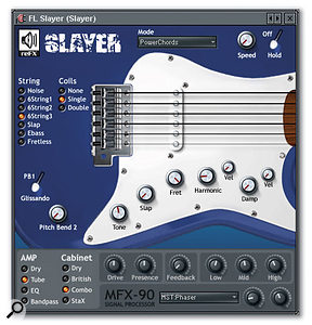 Новый FL Slayer Generator - отлично