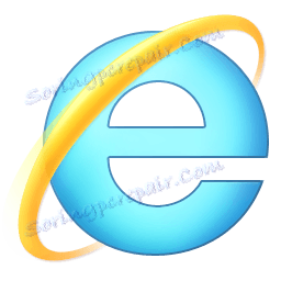 Internet Explorer (IE) 11 - это финальная версия встроенного браузера для Windows